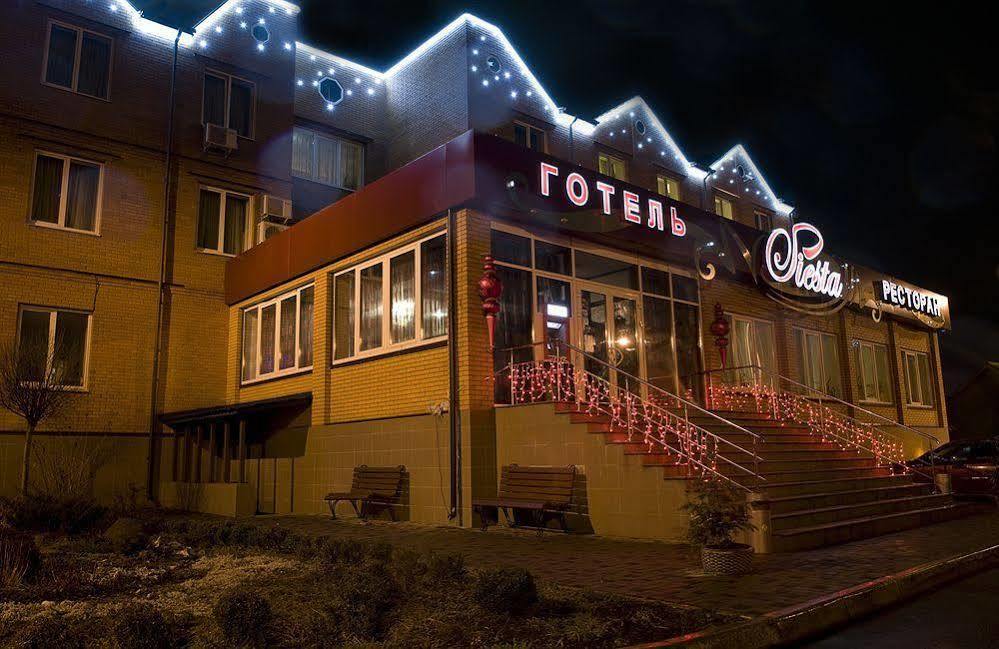 Гостиница Siesta Киев Sofiivska Borshchahivka Экстерьер фото
